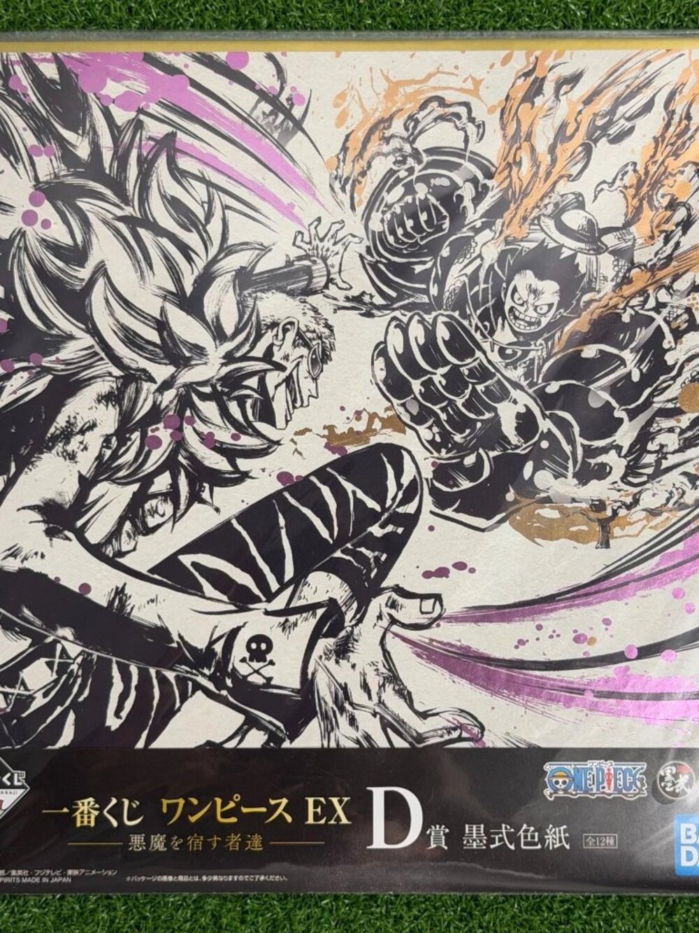 Ichiban Kuji One Piece EX Harbor Demons Prize D Shikishi Luffy & Doflamingo